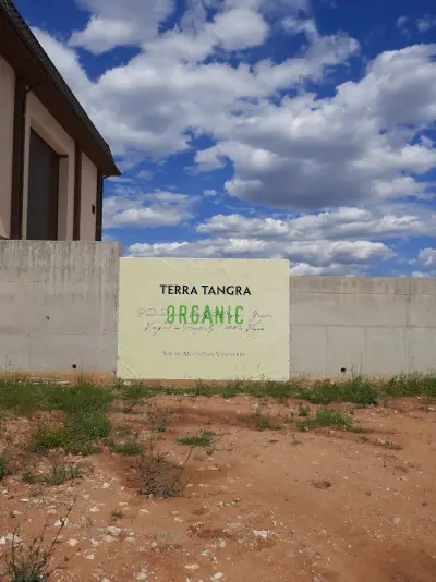 Винарна Терра Тангра