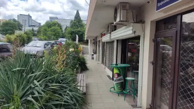Магазин за алкохол и цигари ,,Добро"