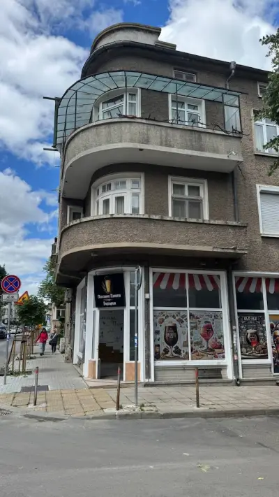 Пенлива Пинта