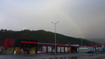 Фреш маркет, Своге