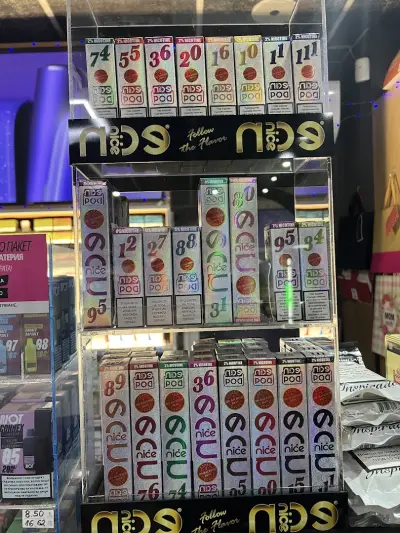 JAG tobacco&drinks ,Предлагащ IQOS устройства и консумативи