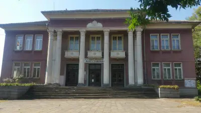 Читалище „Добра надежда“