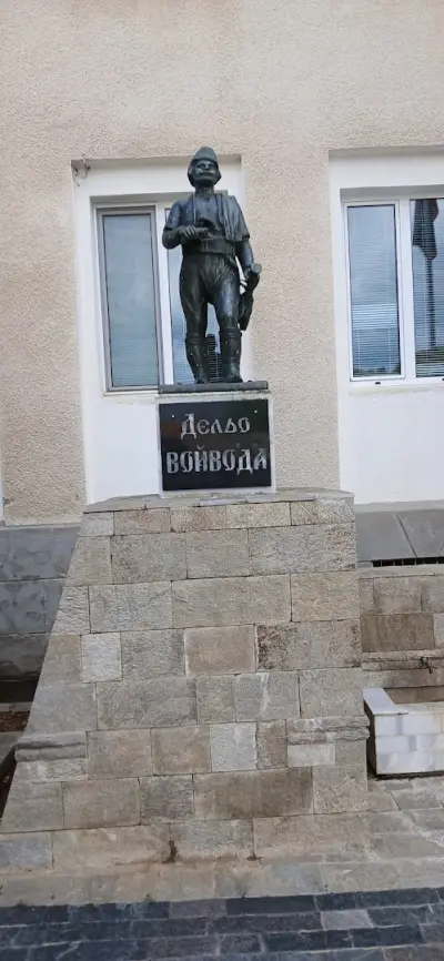 НАРОДНО ЧИТАЛИЩЕ ПРОГРЕС 1939