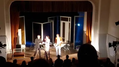 Народно читалище "Христо Ботев - 1925"