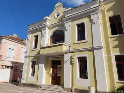 Читалище „Развитие“
