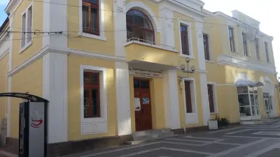 Читалище „Развитие“
