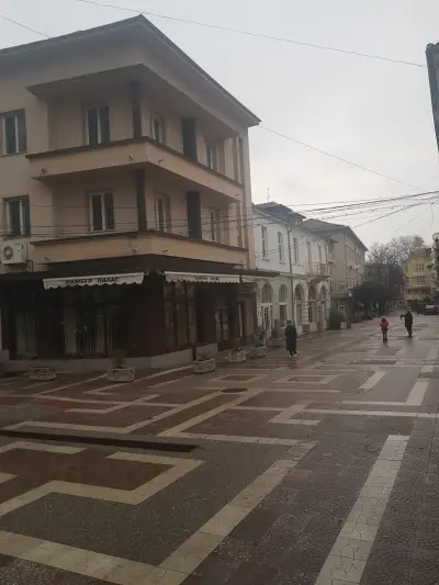 Читалище „Развитие“