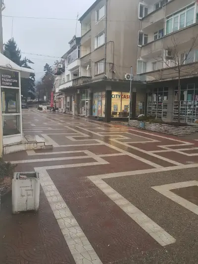 Читалище „Развитие“