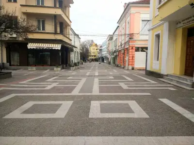 Читалище „Развитие“