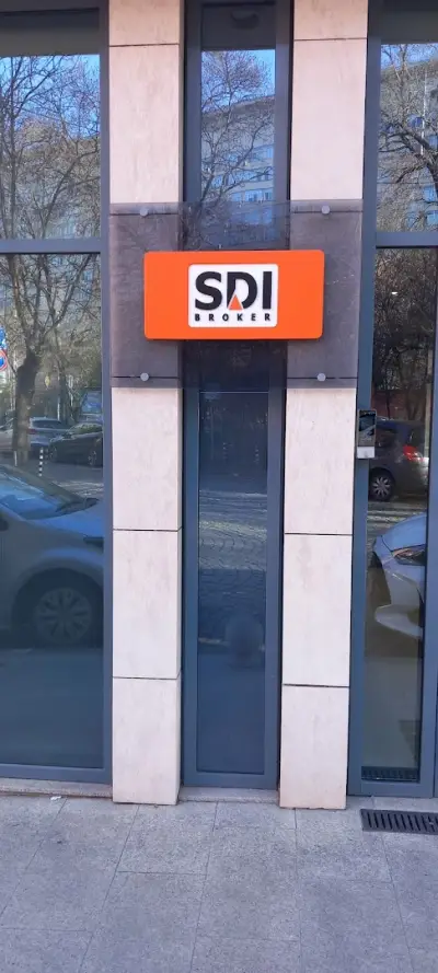 Ес Ди Ай Груп ЕАД