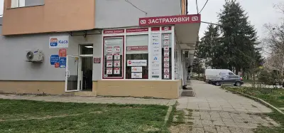 Емел Рамаданова - Застрахователен брокер