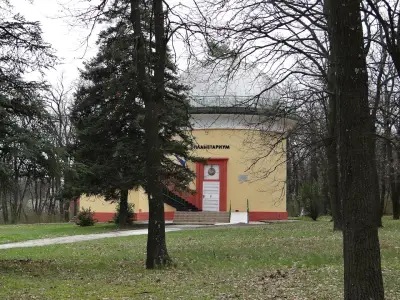 Астрономическа обсерватория и Планетариум „Джордано Бруно“.