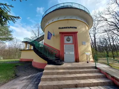 Астрономическа обсерватория и Планетариум „Джордано Бруно“.