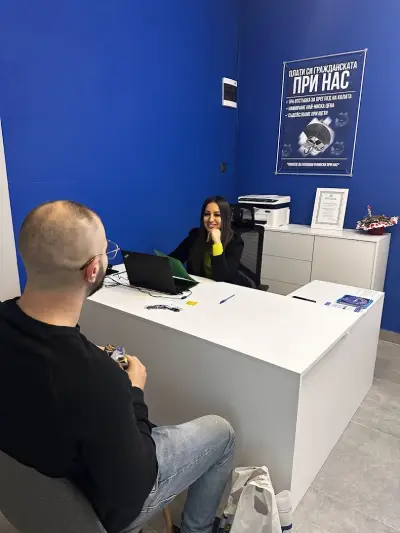 Застраховки и EasyPay Елин Пелин