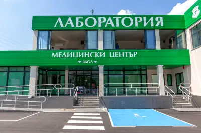 Медицински център Рамус Дружба