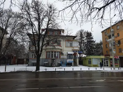Медицински център 1- Русе