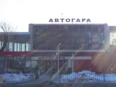 ЖП гара Димитровград