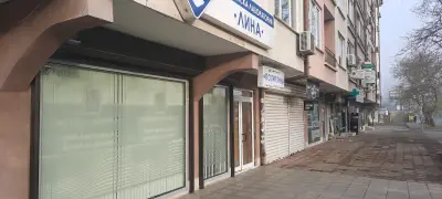 Лаборатория Лина 2