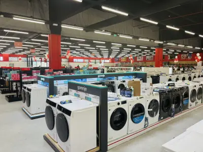 Technomarket XOPark