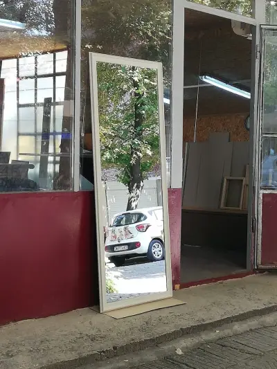 Стъкларско Ателие