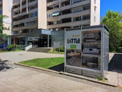 LITTA | Мебели ЛИТТА