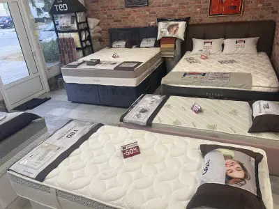 Релакс