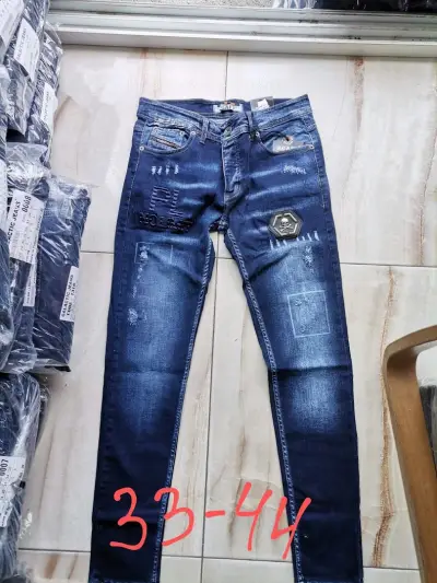 Galactic jeans