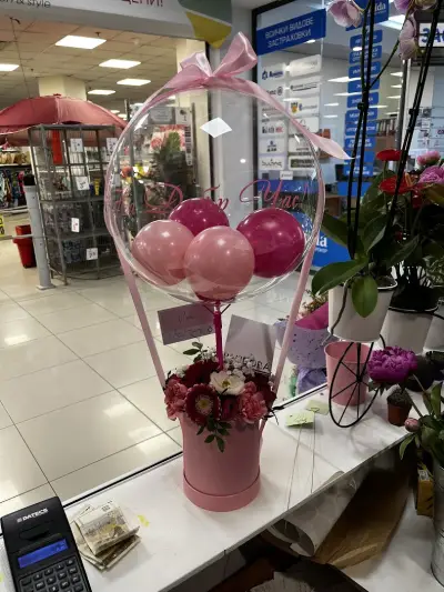 Always Blooming Flowers - цветя Варна