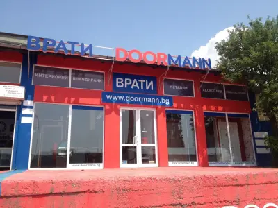 Входни Врати Дорман - Варна - Интериорни Врати