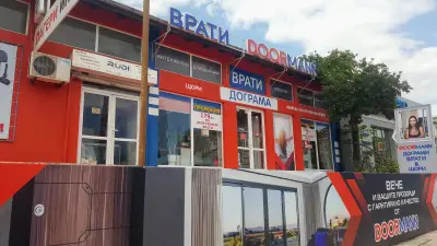 Входни Врати Дорман - Варна - Интериорни Врати