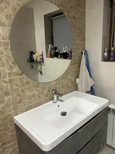 Lidiya Mirror
