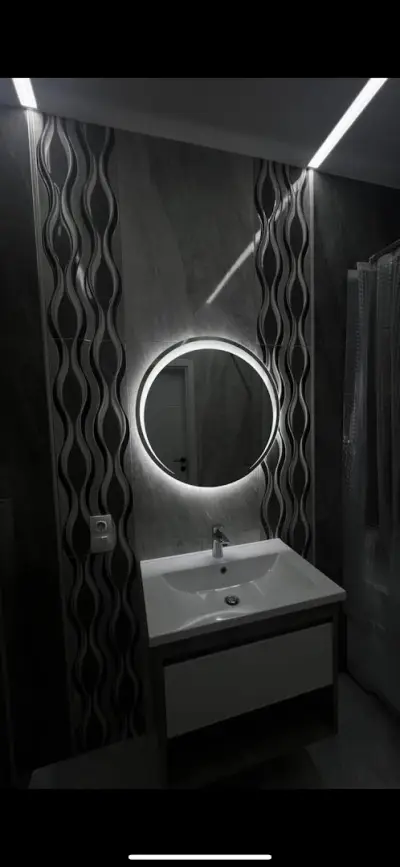 Lidiya Mirror