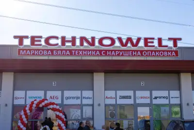 ТЕХНОВЕЛТ ПЛОВДИВ