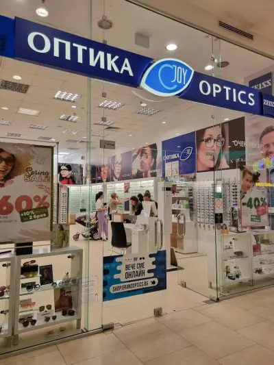 Joy Optics - West Mall, ниво -1