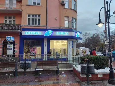 Джой Оптикс