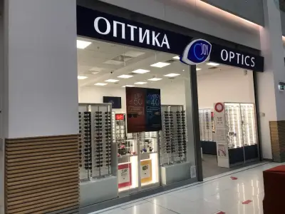Grand Optics Max, Mall Plovdiv, партер