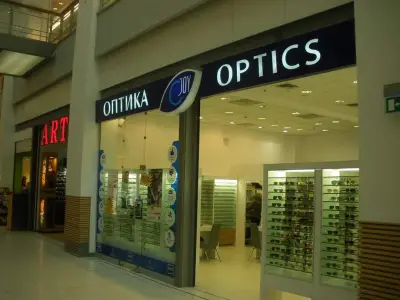 Grand Optics Max, Mall Plovdiv, партер