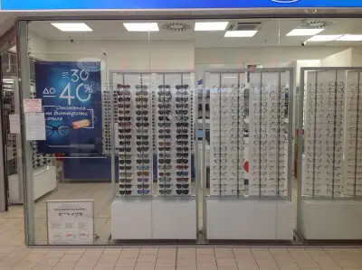 JOY Optics - Kaufland Враца