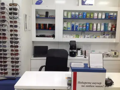 JOY Optics - Kaufland Враца