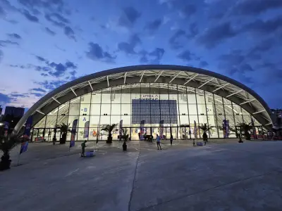 Зала Арена Бургас