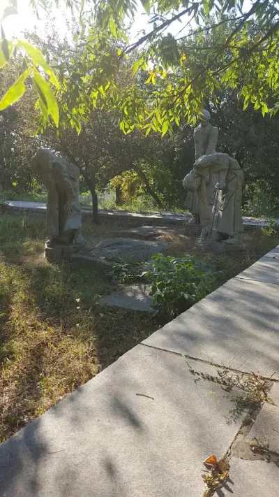 Ловно-рибарско дружество