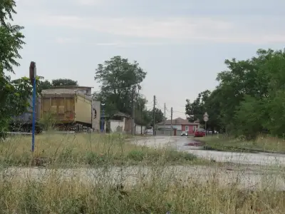 ЛОВНО-РИБАРСКО ДРУЖЕСТВО СРЕДНОГОРЕЦ