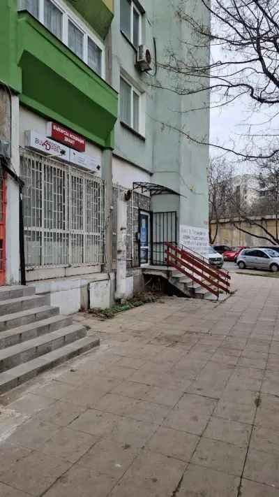 Българска асоциация по диабет