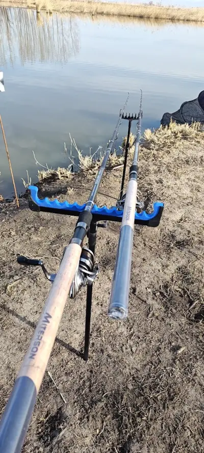 Рибарник НАСЛУКА