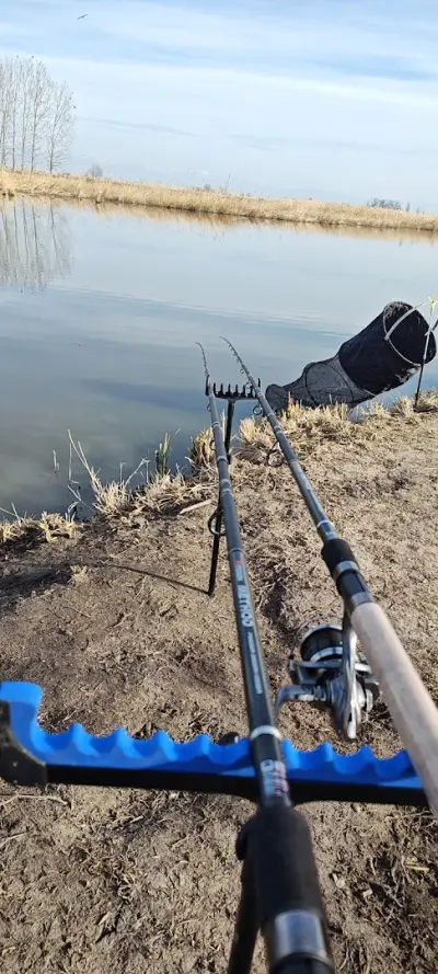 Рибарник НАСЛУКА