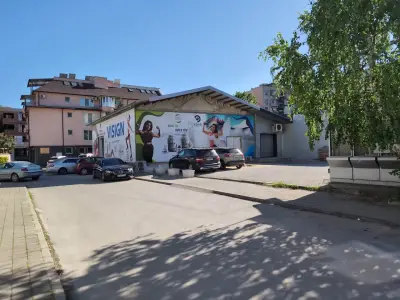 VISIGN Pazardzhik