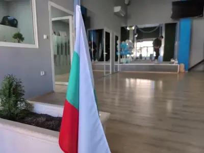VISIGN Pazardzhik