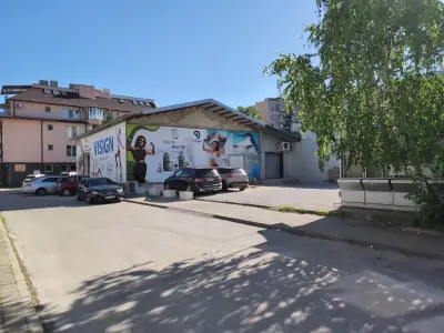 VISIGN Pazardzhik