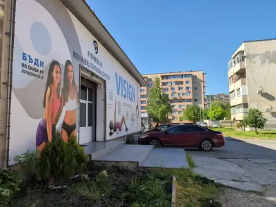 VISIGN Pazardzhik
