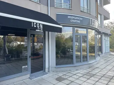 ICON GYM - фитнес зала в Студентски град , София